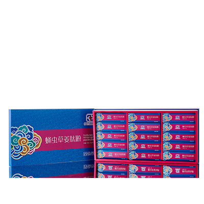 罗城调经养气汤