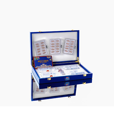 罗城爱芯回春综合版