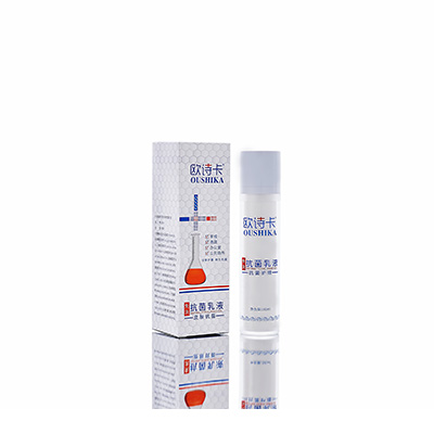 罗城多用途抗菌乳液