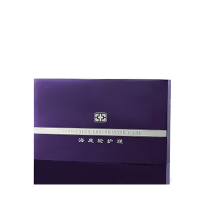 气血能量海底轮罗城